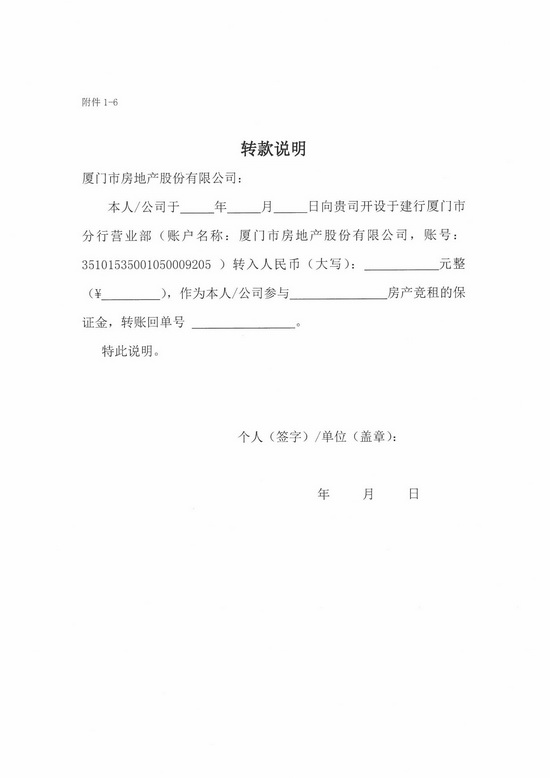 ��ʨ�����(�й�)���޹�˾-Official website