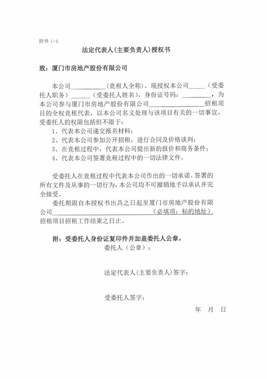 ��ʨ�����(�й�)���޹�˾-Official website