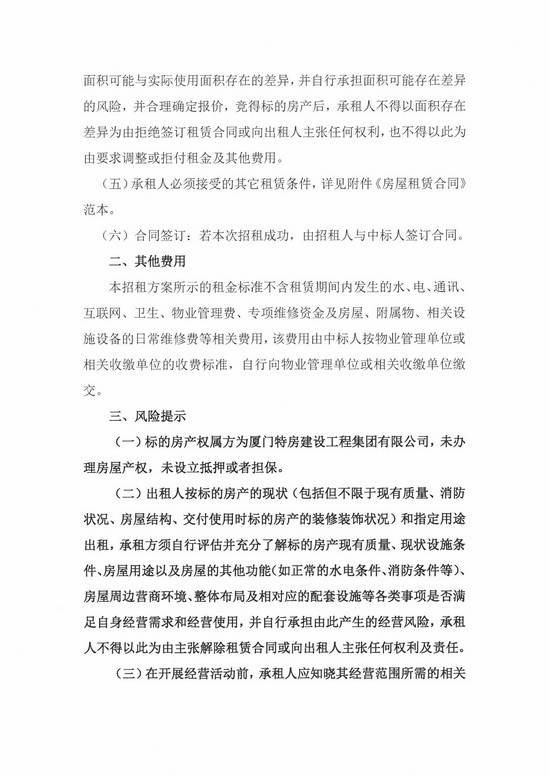 ��ʨ�����(�й�)���޹�˾-Official website