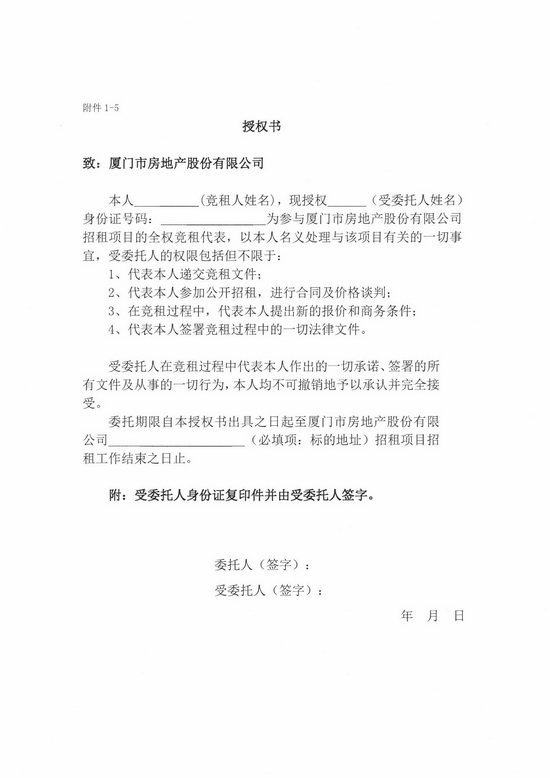 ��ʨ�����(�й�)���޹�˾-Official website