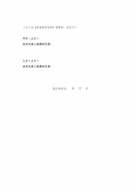 ��ʨ�����(�й�)���޹�˾-Official website