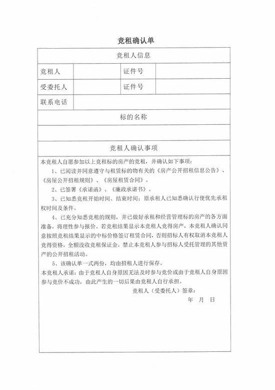 ��ʨ�����(�й�)���޹�˾-Official website