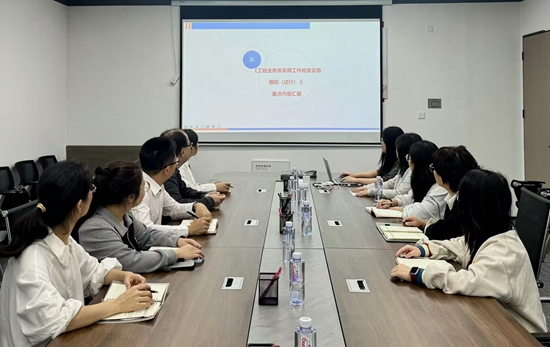 ��ʨ�����(�й�)���޹�˾-Official website