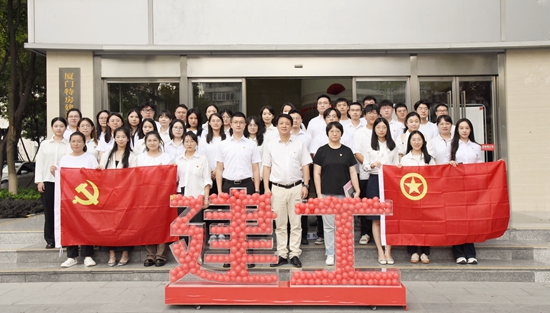 ��ʨ�����(�й�)���޹�˾-Official website