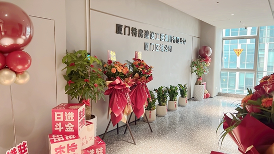 ��ʨ�����(�й�)���޹�˾-Official website