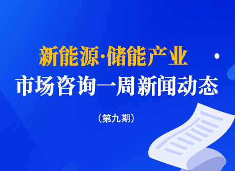 必赢亚洲·bwin(中国区)官方网站